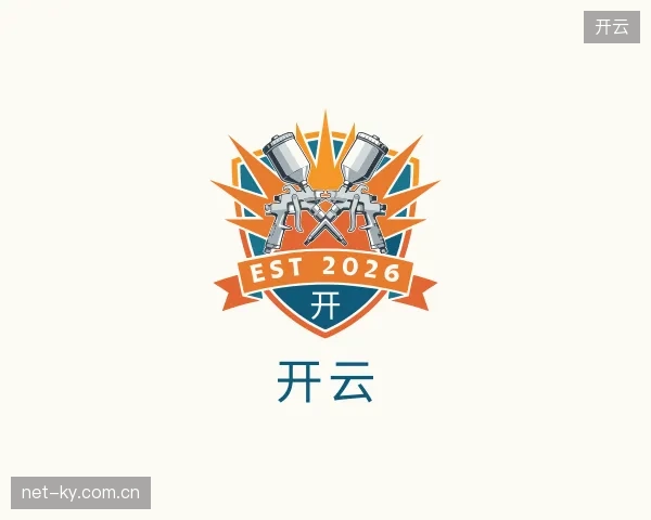 介绍开云官方